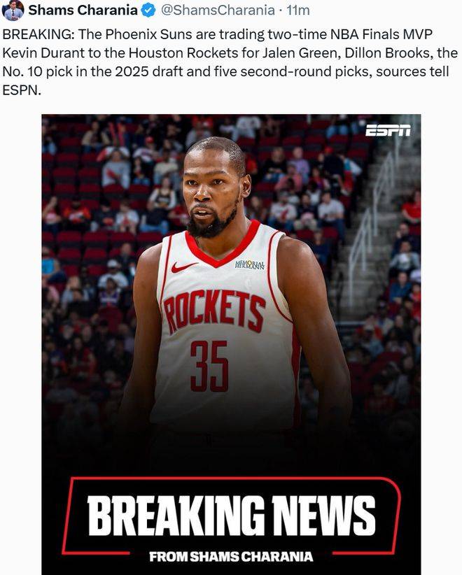 九游娱乐官网-包含尤文图斯带队取胜！，杜兰特重要时刻险胜比赛高潮迭起的词条